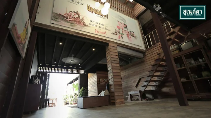 Чианг-Хан: Suneta Hostel Chiangkhan