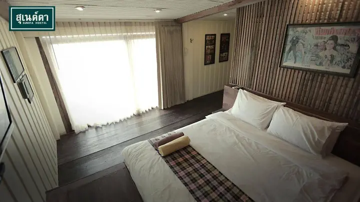 Чианг-Хан: Suneta Hostel Chiangkhan