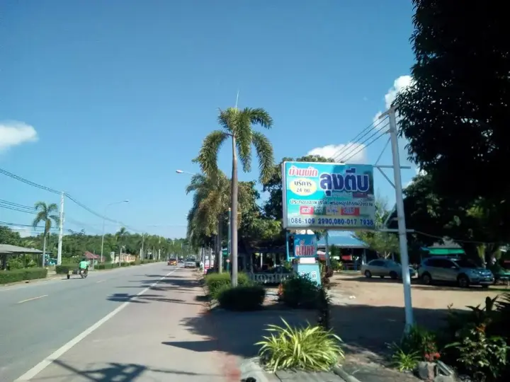 Кхлонг Кхут: Lung Teeb Paradise Chao Lao Resort