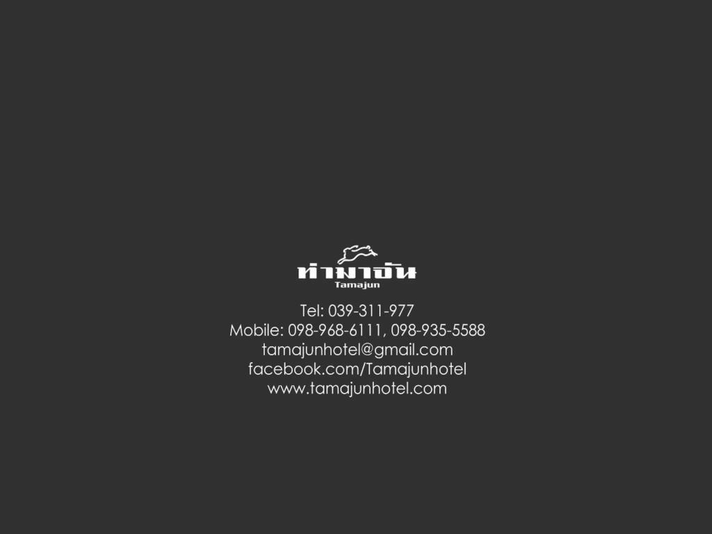 Столичный район Чантхабури: Tamajun Hotel