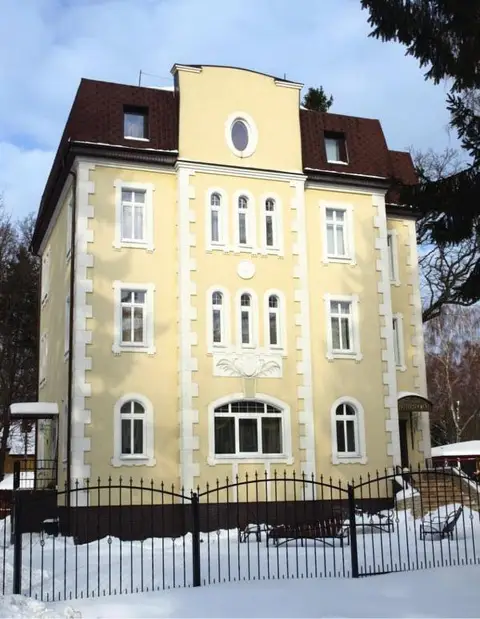 Отель Лес Георга — фото 5