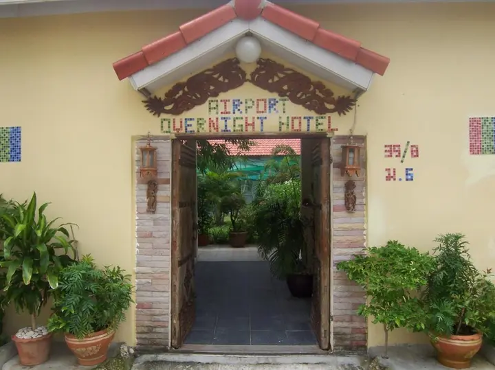 Тхаланг: Airport Overnight Hotel
