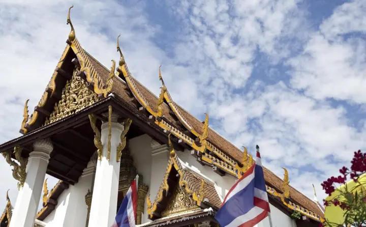 Аюттхая: Ayutthaya Retreat
