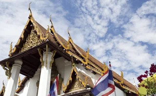 Аюттхая: Ayutthaya Retreat