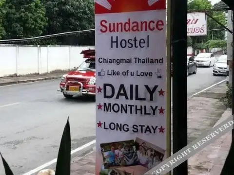 Sundance Hostel — фото 5
