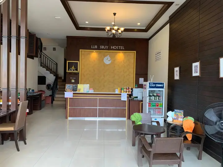 Муанг: Lub Sbuy Hostel