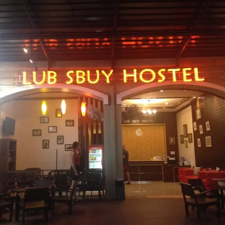 Муанг: Lub Sbuy Hostel