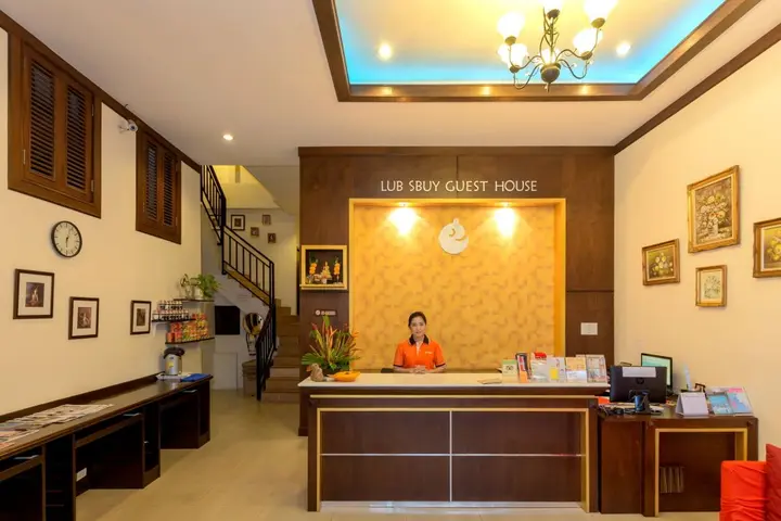 Муанг: Lub Sbuy Hostel
