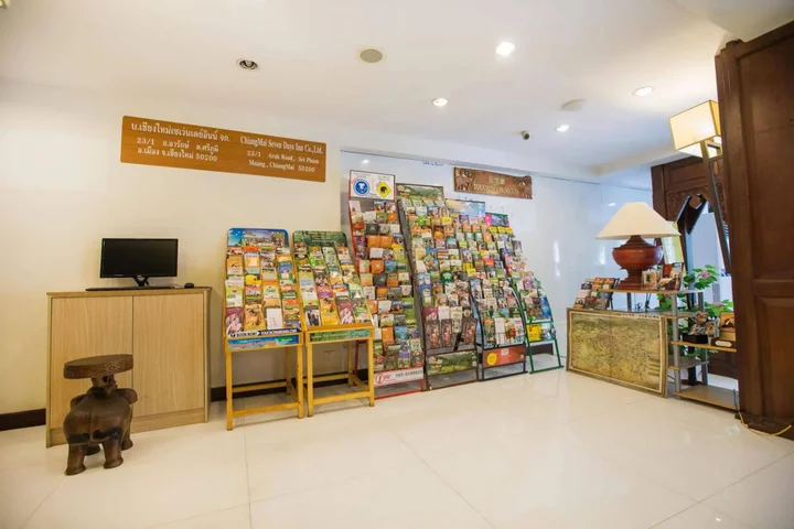 Чиангмай: Chiang Roi 7 Days Inn