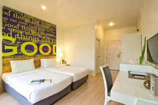 Пхитсанулок: The Park Hotel