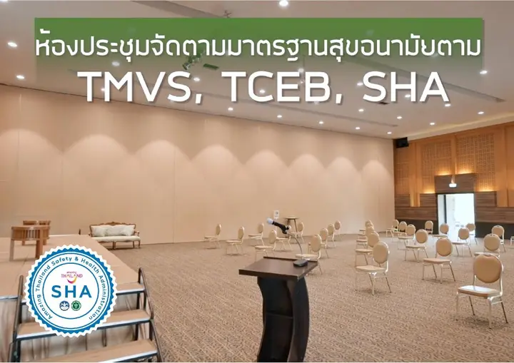 Мае-Он: Horizon Village & Resort Chiangmai