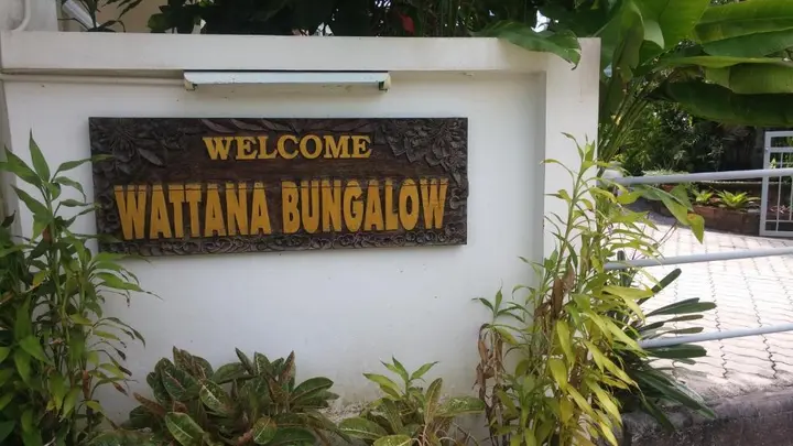 Тхаланг: Wattana Bungalow