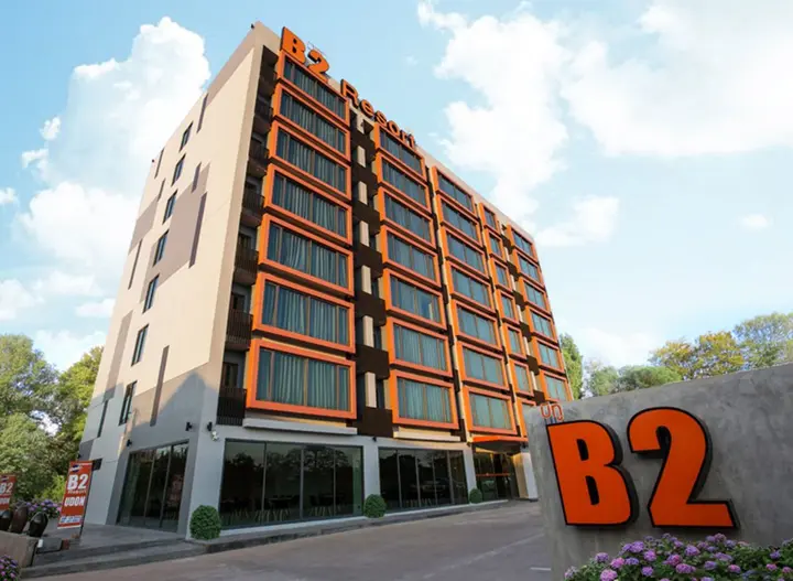 Удонтхани: B2 Udon Boutique & Budget Hotel