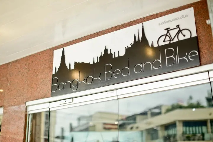 Бангкок: Bangkok Bed and Bike - Hostel
