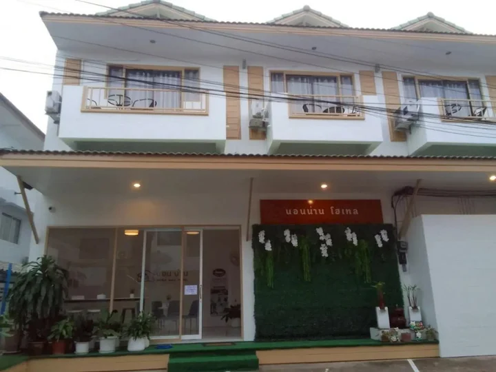 Нан: Rapeepong Hotel