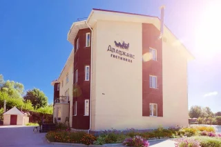 Чайковский: Dilizhans Hotel