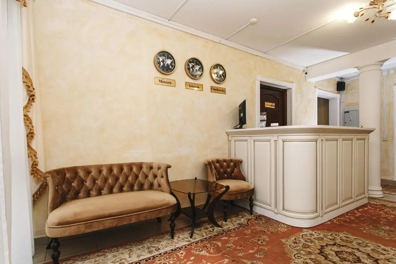 Чайковский: Dilizhans Hotel