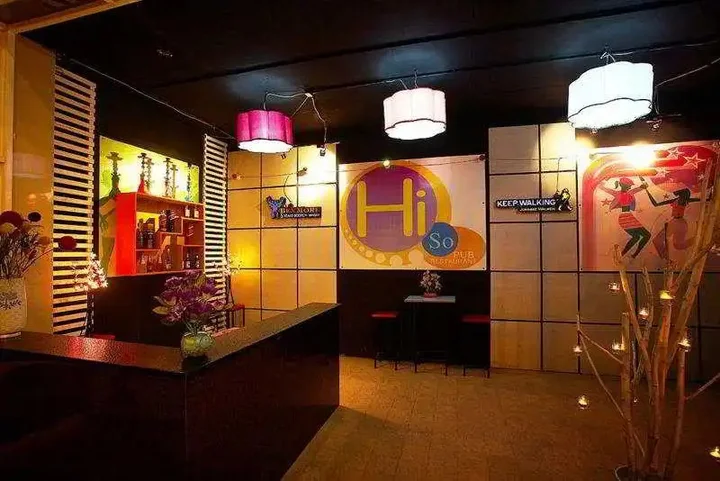 Так: Rajaburi Boutique Hotel