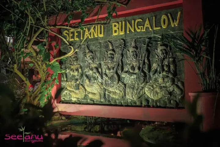 Ко-Пханган: Seetanu Bungalows