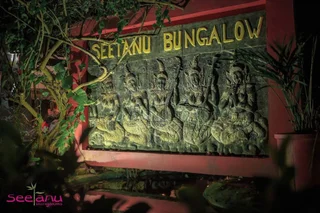 Ко-Пханган: Seetanu Bungalows