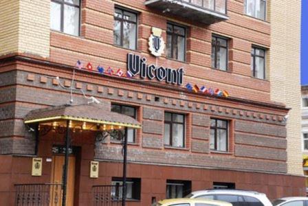 Пермь: Виконт
