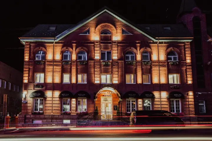 Пермь: Бутик-Отель Grand Hotel Perm