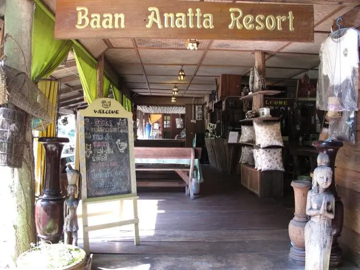Мае-Таенг: Baan Anatta Resort