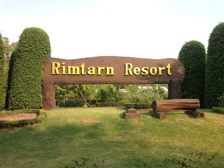 Мэхонгсон: Rimtarn Resort