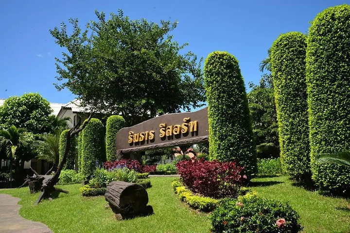 Мэхонгсон: Rimtarn Resort
