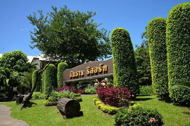 Мэхонгсон: Rimtarn Resort