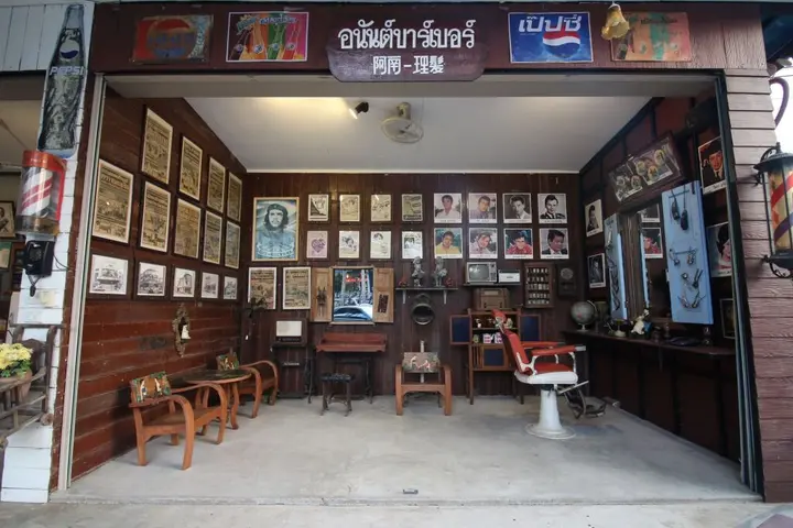 Сай Йок: Yoko River Kwai Resort
