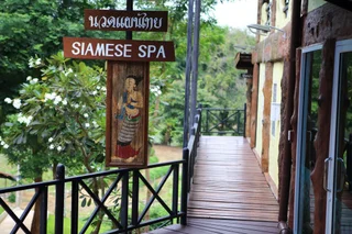 Сай Йок: Yoko River Kwai Resort