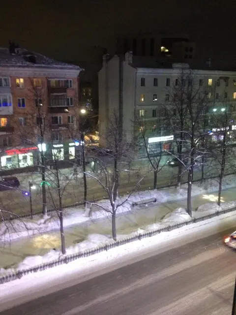 Пермь: Отель Антарес 