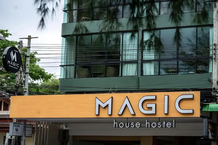 Чаам: Magic House Hostel