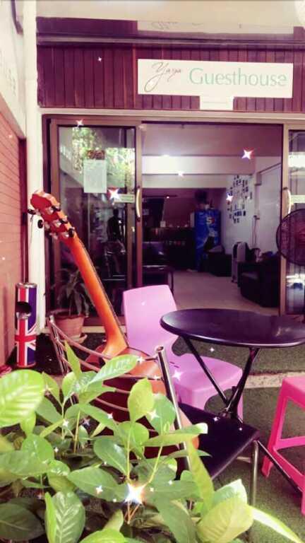 Бангкок: Yaya Guesthouse - Hostel