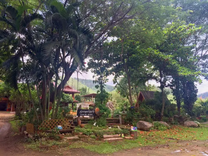 Паи: Suandoi Resort Pai