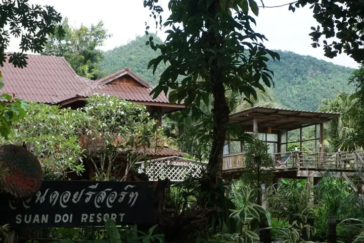 Suandoi Resort Pai — фото 3
