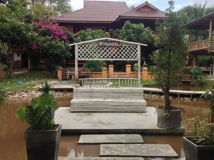 Паи: Suandoi Resort Pai
