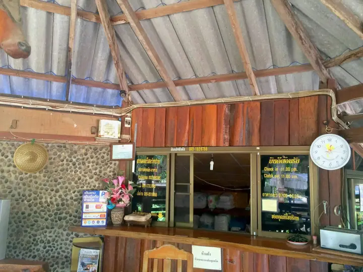 Паи: Suandoi Resort Pai