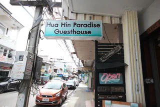 Хуахин: Hua Hin Paradise Guesthouse