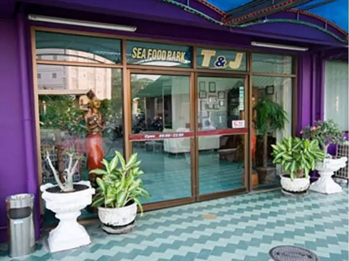 Аюттхая: Yamadaya Apartment