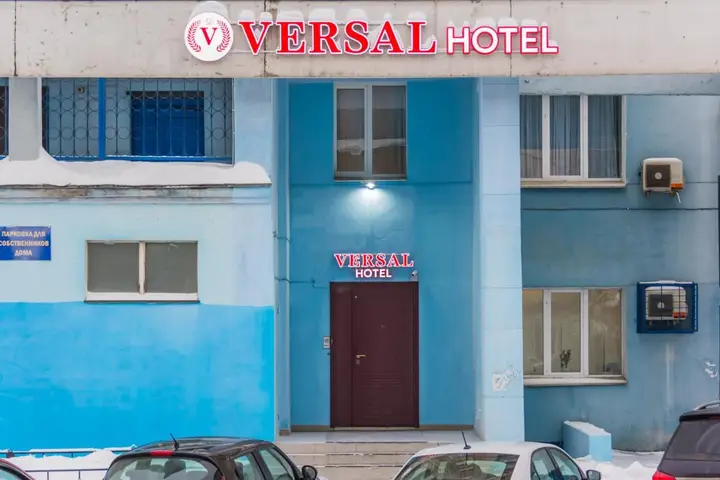Мини-отель Versal — фото 5