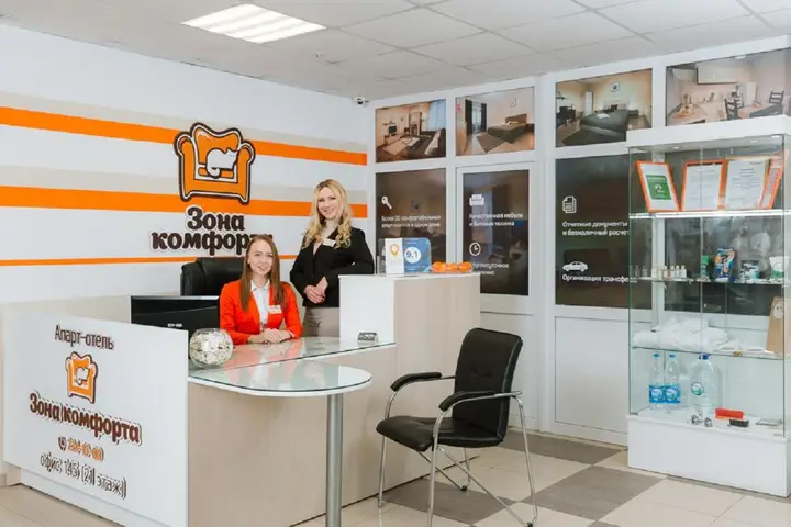 Апарт-отель Зона комфорта — фото 1