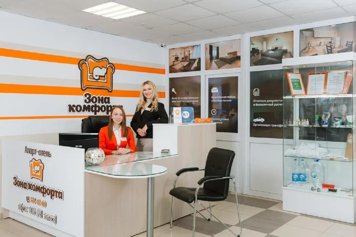 Пермь: Апарт-отель Зона комфорта
