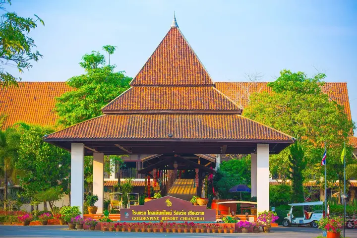 Чианграй: Golden Pine Resort