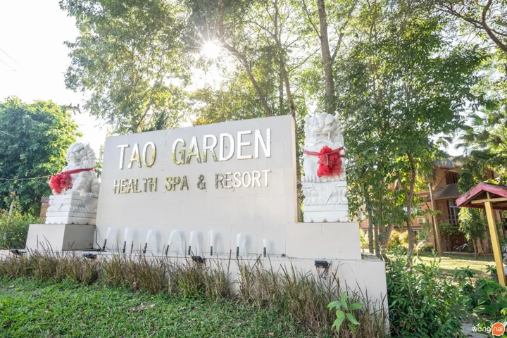 Дой-Сакет: Tao Garden Health Spa & Resort Chiangmai