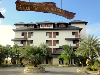 Бан Чанг: Royal Place Banchang