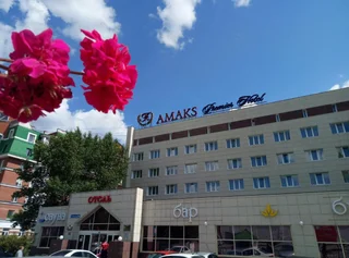 Пермь: Отель Амакс Премьер Пермь