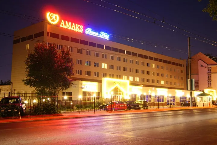 Пермь: Отель Амакс Премьер Пермь