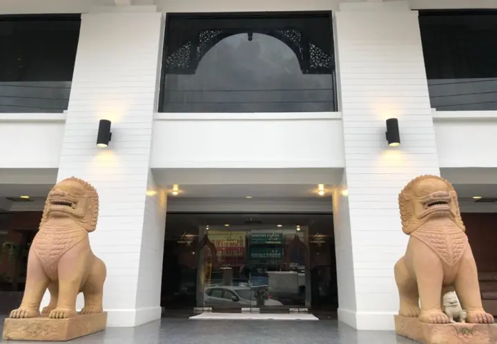 Аюттхая: Ayothaya Hotel